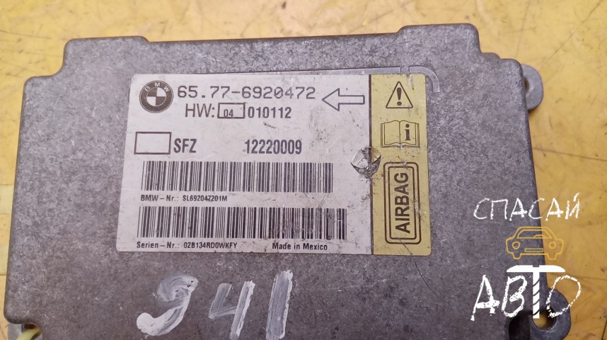 BMW 7-серия E65/E66 Датчик AIR BAG - OEM 65776920472