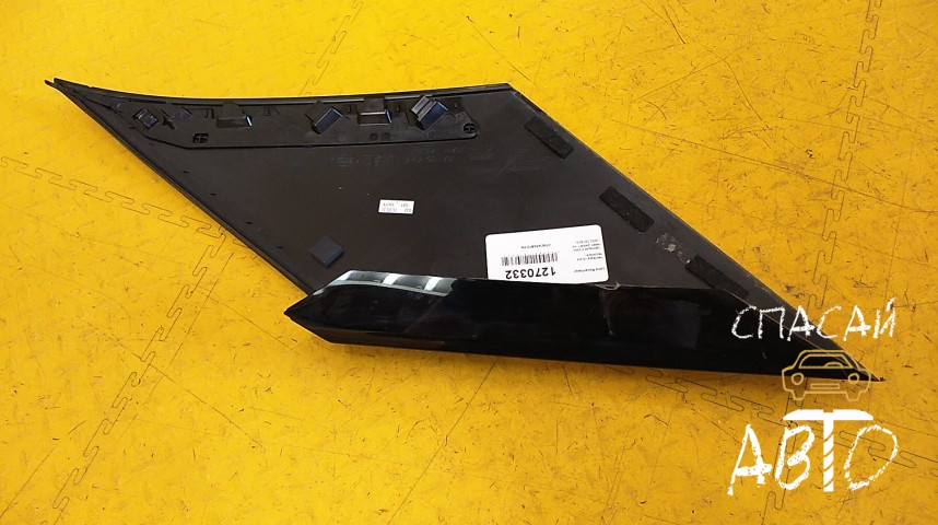 Land Rover Range Rover Velar Накладка (кузов наружные) - OEM LR110617