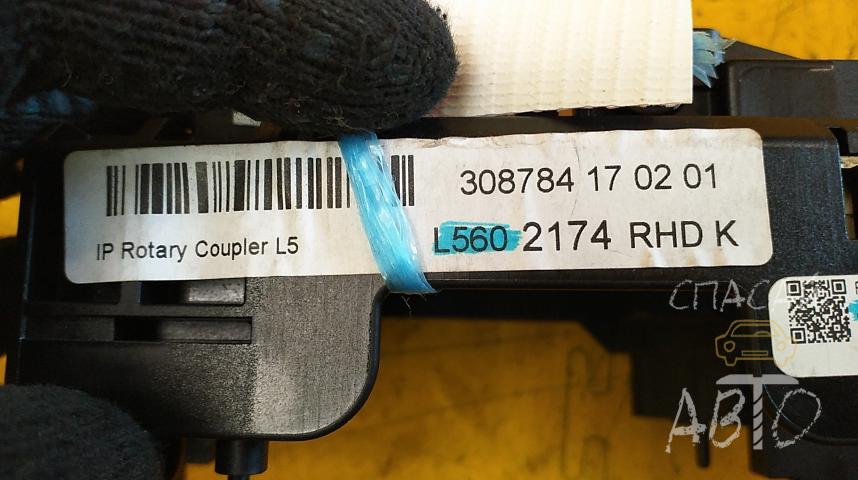 Land Rover Range Rover Velar Датчик