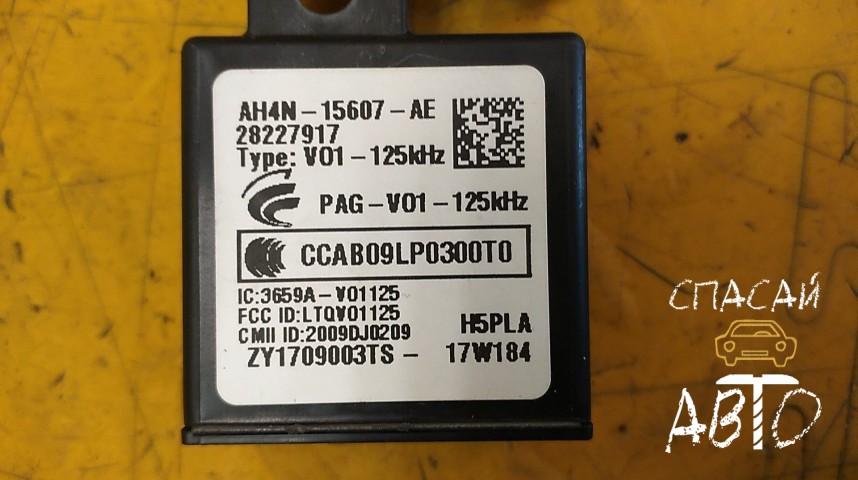 Land Rover Range Rover Velar Датчик - OEM LR020114