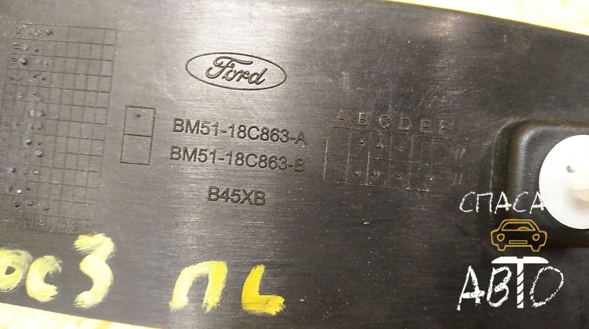 Ford Focus III Накладка (кузов внутри) - OEM BM5118C863A