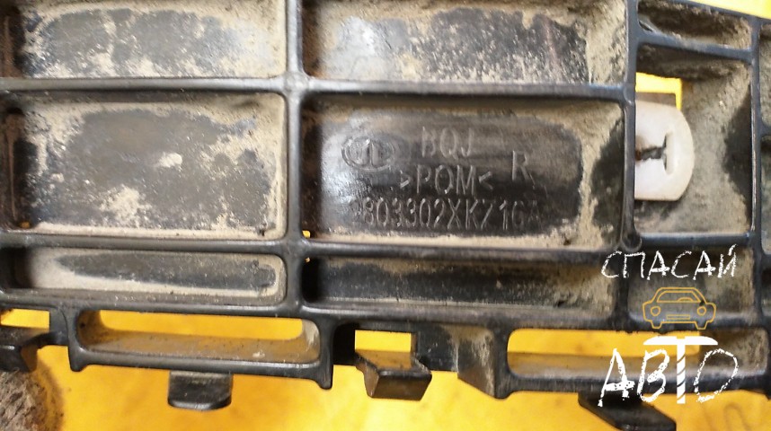 Great Wall Hover H6 Кронштейн переднего бампера - OEM 2803301XKZ16A
