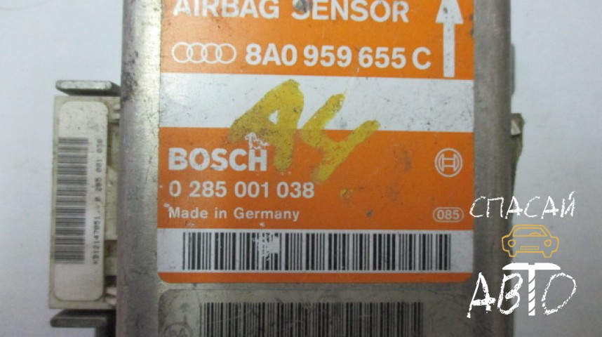 Audi A4 (B5) Блок управления AIR BAG - OEM 8A0959655C