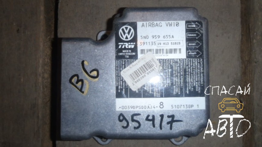 Volkswagen Passat (B6) Блок управления AIR BAG - OEM 5N0959655A