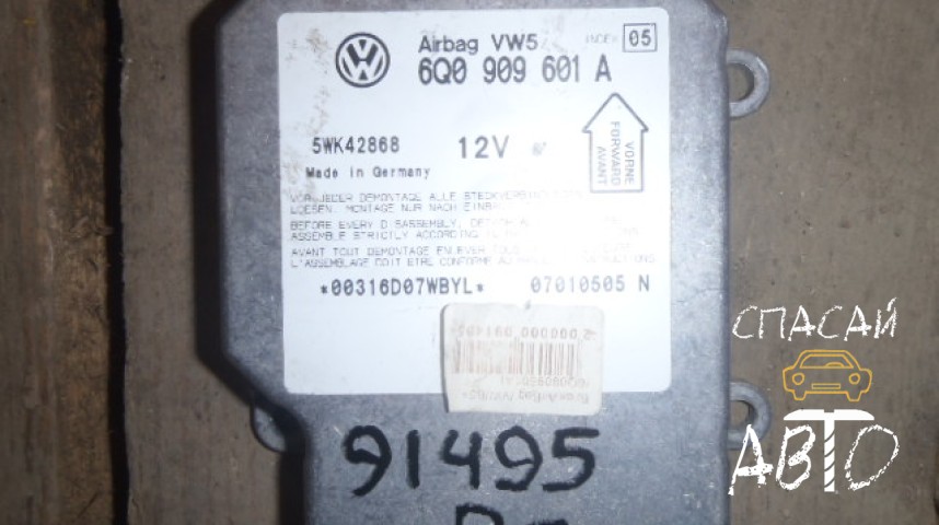 Volkswagen Passat (B5) Блок управления AIR BAG - OEM 6Q0909601A