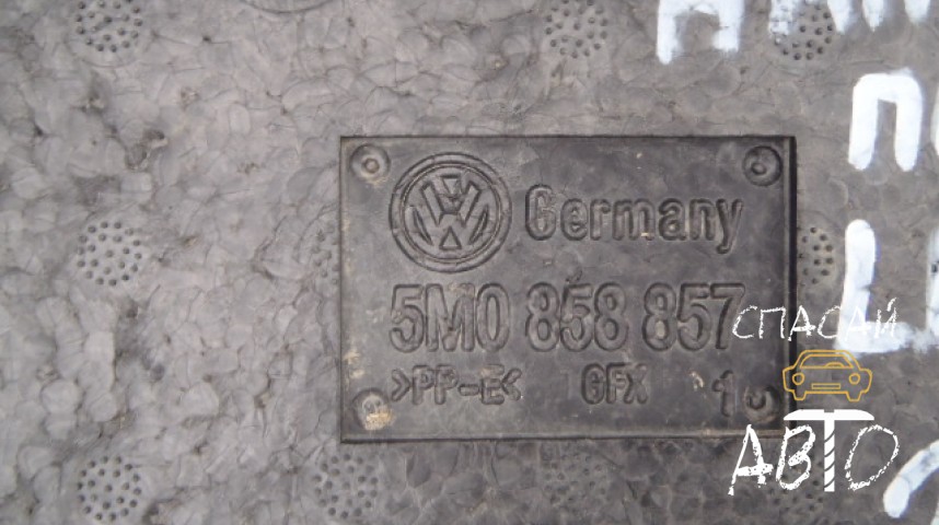 Volkswagen Golf V Plus Ящик для инструментов - OEM 5M0858857