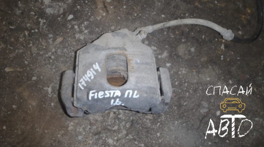 Ford Fiesta II Суппорт передний - OEM 1355100