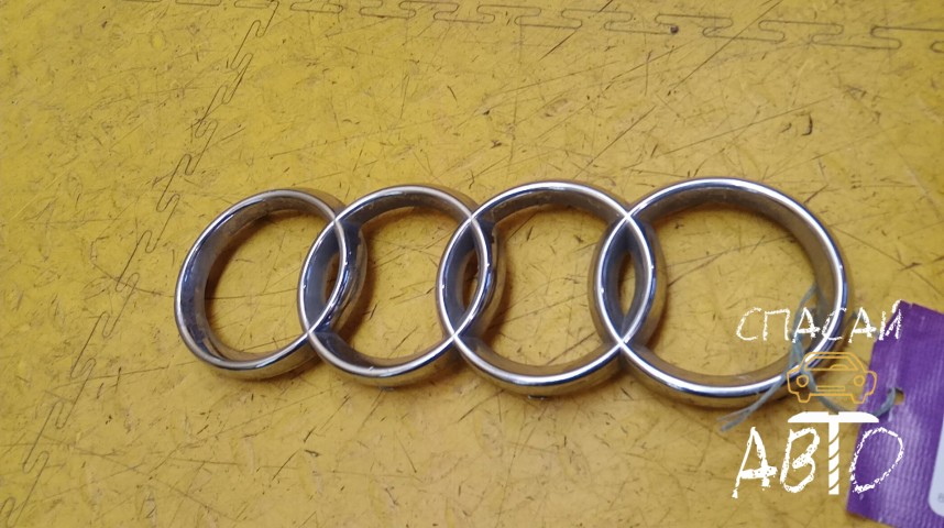 Audi A4 (B6) Эмблема - OEM 8Z0853606