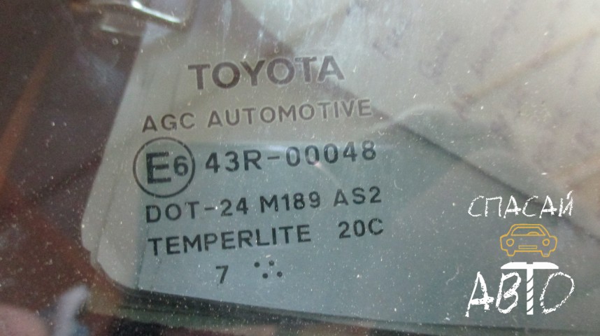 Toyota Auris (E15) Стекло двери задней правой (форточка) - OEM 6812302170