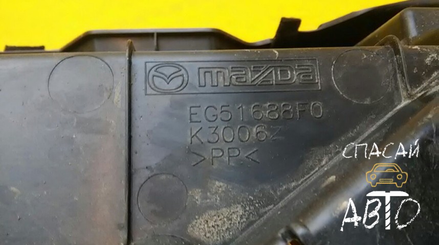 Mazda CX 7 Ящик для инструментов - OEM EG51688F0