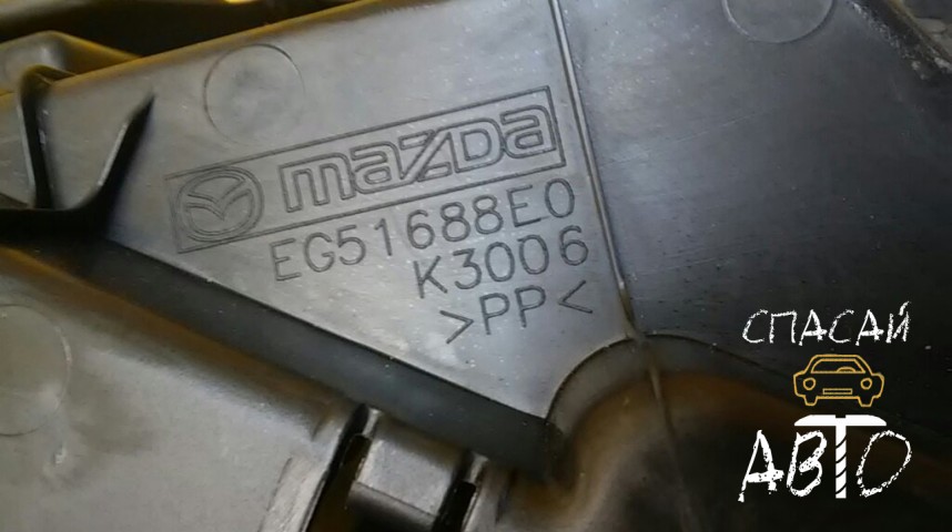 Mazda CX 7 Ящик для инструментов - OEM EG51688E0