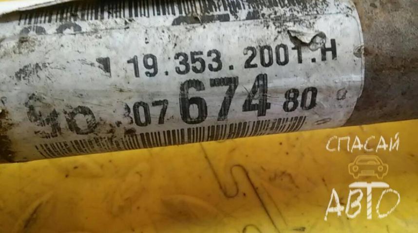 Peugeot 206 Полуось передняя (привод)