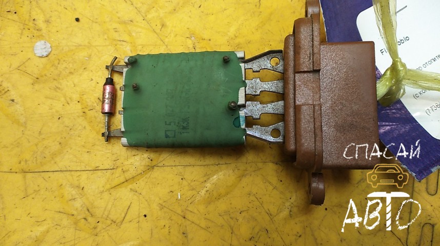 Fiat Doblo Резистор отопителя - OEM 77364714