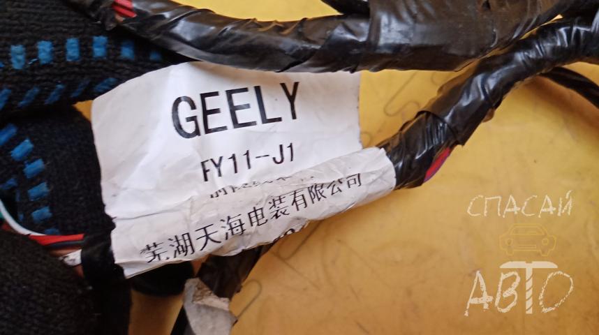 Geely Tugella (FY11) Проводка (коса)