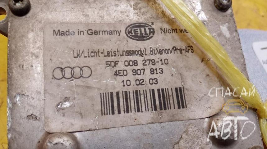 Audi A8 (D3,4E) Блок ксеноновой лампы