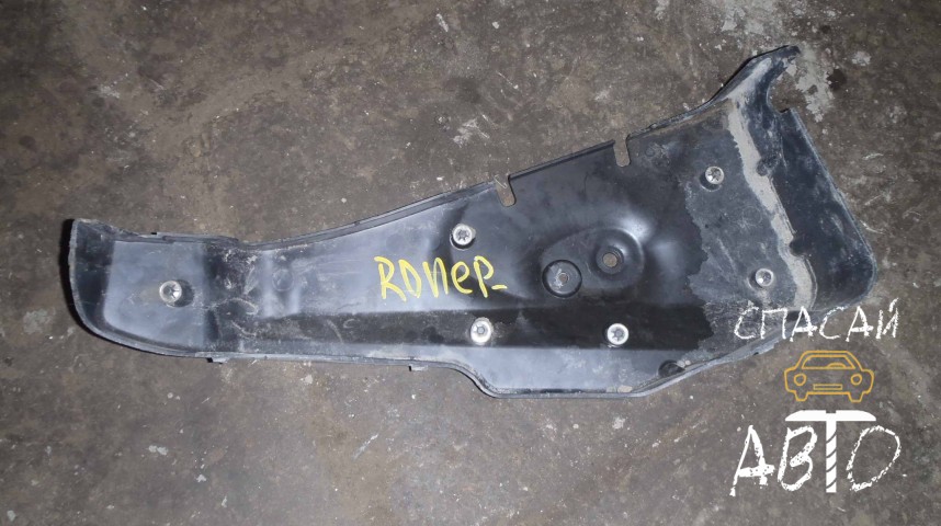 Land Rover Range Rover Sport I Пыльник (кузов наружные) - OEM 5H223C176AB