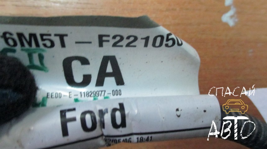 Ford Focus II Проводка (коса) - OEM 6M5TF221050CA