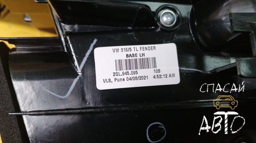 Volkswagen Taos Фонарь задний - OEM 2GL945095