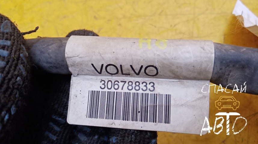 Volvo XC90 Проводка (коса) - OEM 30678833