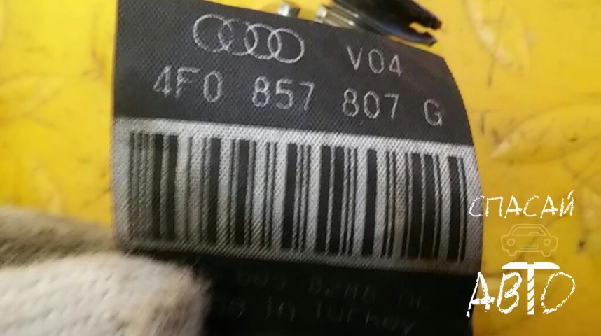 Audi A6 (C6,4F) Ремень безопасности - OEM 4F0857807G