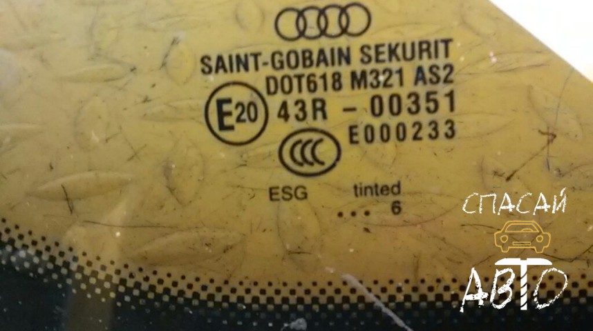 Audi A8 (D3,4E) Стекло кузовное глухое левое - OEM 4E0845299M