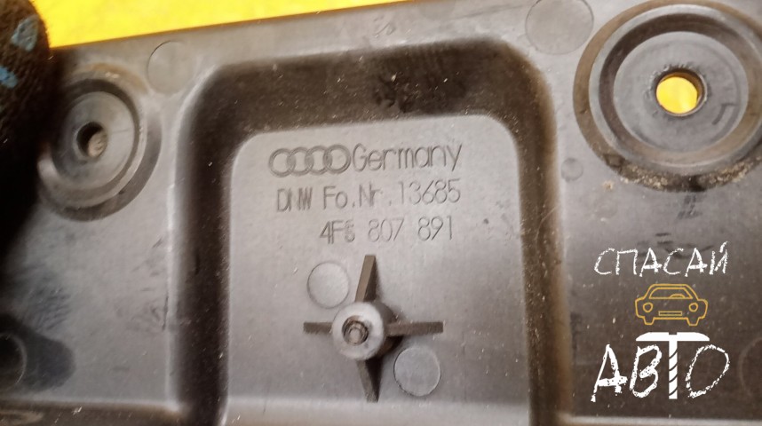 Audi A6 (C6,4F) Кронштейн заднего бампера - OEM 4F5807891