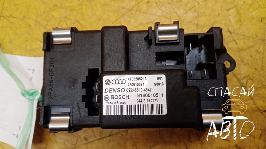 Audi A6 (C6,4F) Резистор отопителя - OEM 4F0820521A