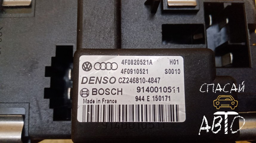 Audi A6 (C6,4F) Резистор отопителя - OEM 4F0820521A