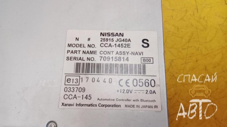 Nissan Pathfinder (R51M) Магнитола