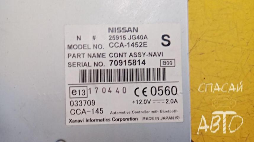 Nissan Pathfinder (R51M) Магнитола