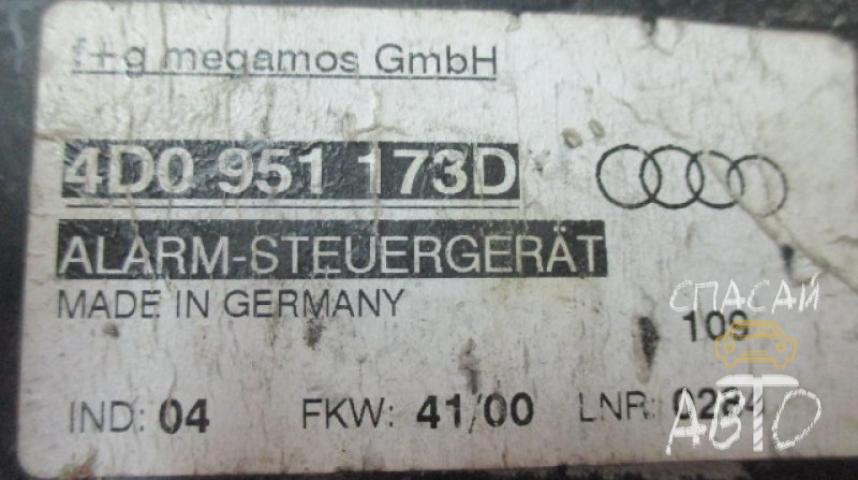 Audi A6 (C4) Блок электронный