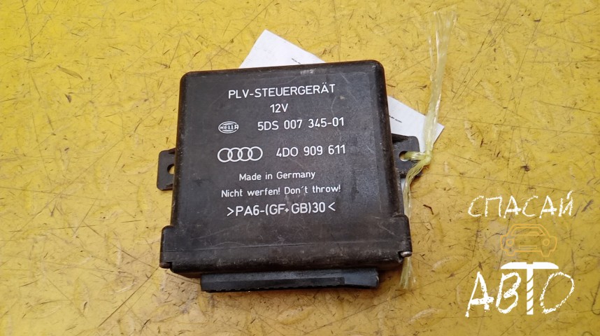 Audi Allroad quattro I Блок электронный - OEM 4D0909611