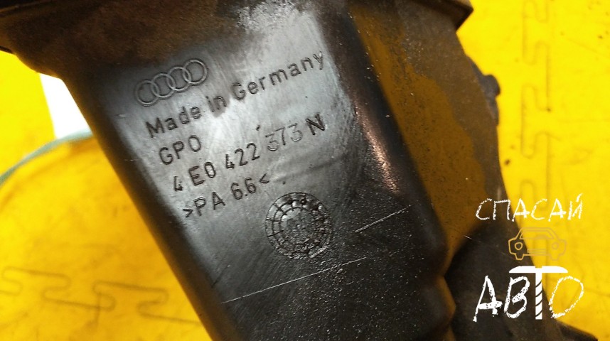 Audi A8 (D3,4E) Бачок гидроусилителя - OEM 4E0422373N