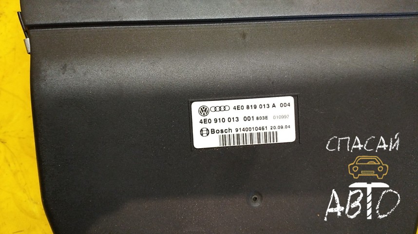Audi A8 (D3,4E) Радиатор отопителя - OEM 4E0910013
