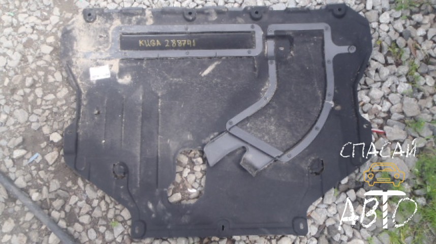 Ford Kuga II Пыльник (кузов наружные) - OEM DV41GP013AD