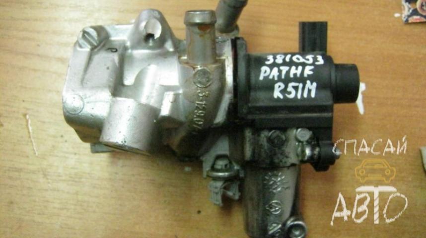 Nissan Pathfinder (R51M) Клапан рециркуляции выхлопных газов