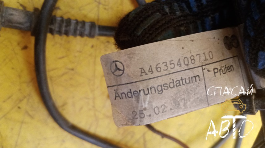 Mercedes-Benz W463 G-klasse Фаркоп (сцепное устройство) - OEM A0033152599