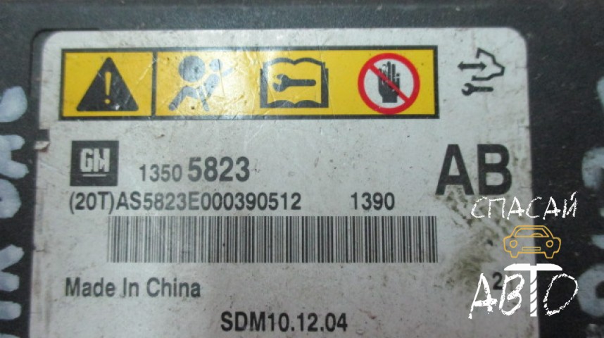 Chevrolet Cruze Блок управления AIR BAG - OEM 13505823