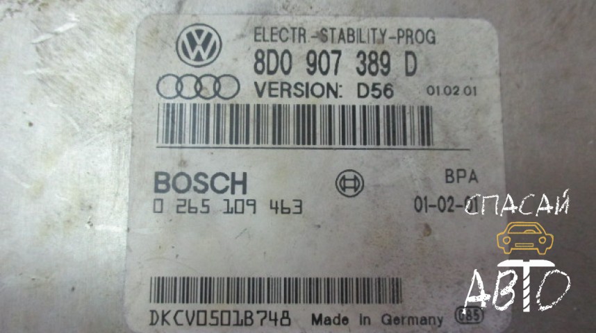 Audi A6 (C5) Блок электронный - OEM 8D0907389D