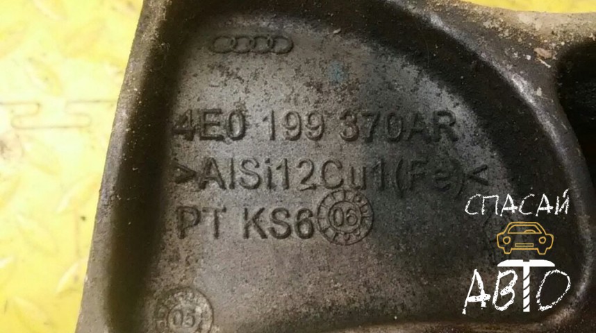 Audi A8 (D3,4E) Кронштейн двигателя - OEM 4E0199370AR