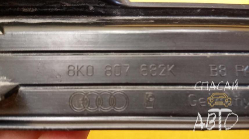 Audi A4 (B8) Решетка в бампер