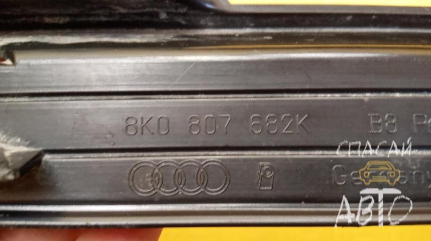 Audi A4 (B8) Решетка в бампер