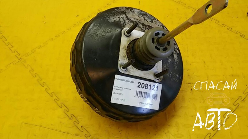 Volvo S60 Усилитель тормозов вакуумный - OEM 08683259