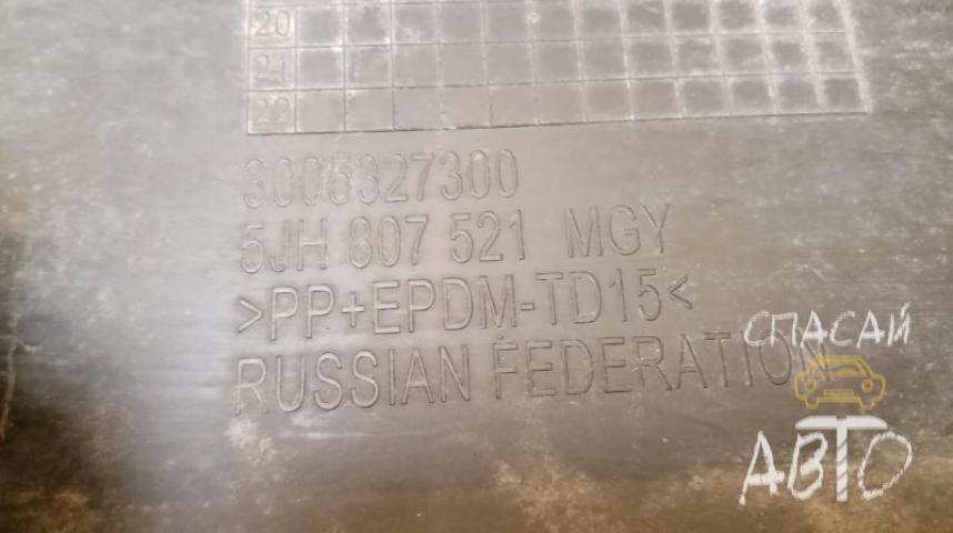 Skoda Rapid Юбка задняя