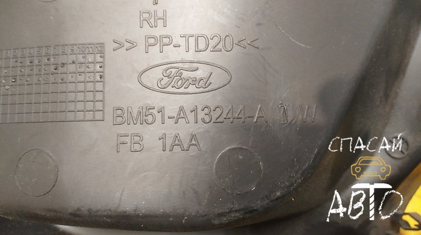 Ford Focus III Накладка порога (внутренняя) - OEM BM51A13244A