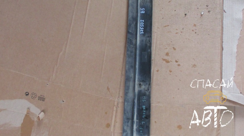 Volkswagen Passat (B5) Накладка (кузов наружные) - OEM 3B0854939