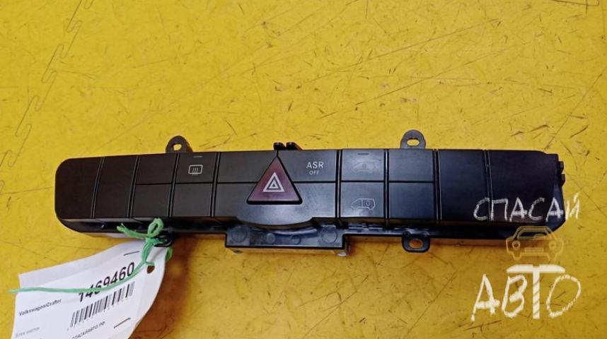 Volkswagen Crafter Блок кнопок