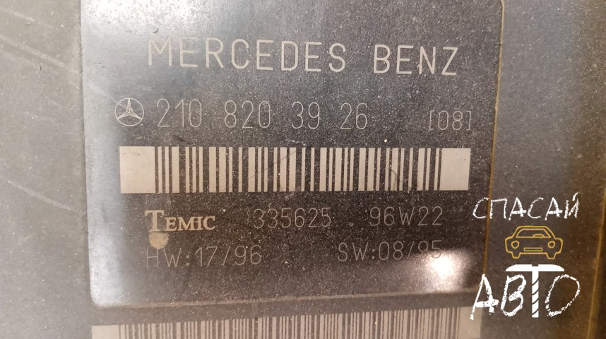 Mercedes-Benz W210 E-klasse Блок электронный - OEM A2108203926