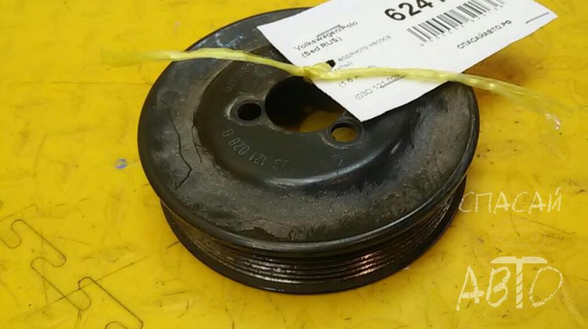 Volkswagen Polo (Sed RUS) Шкив водяного насоса (помпы)