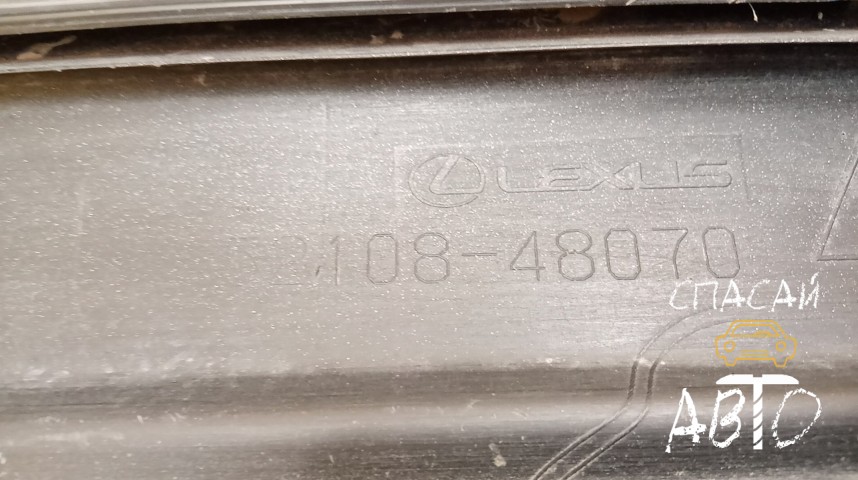 Lexus RX 350 Накладка заднего бампера - OEM 5210848070